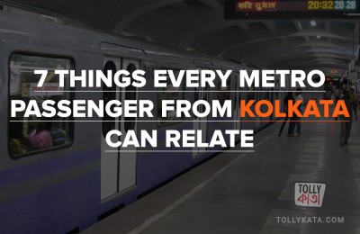 How is Kolkata metro